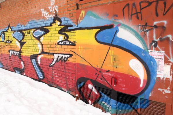 Brick Graffiti Removal in Bloomington